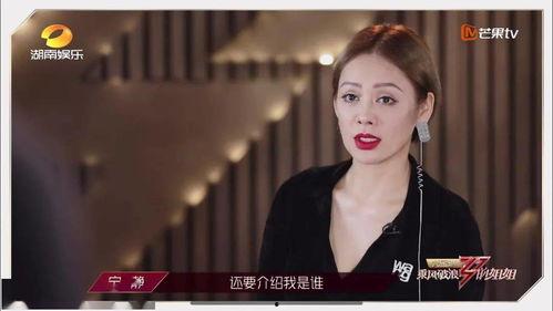 扒爷爆料浪姐视频大全下载,浪姐视频大全下载全攻略  第3张