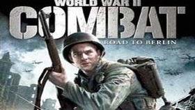 激战柏林在线观看免费,免费在线观看,重温二战烽火岁月 第2张 激战柏林在线观看免费,免费在线观看,重温二战烽火岁月 第2张