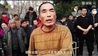 大叔爆料大妈视频,大妈视频背后的惊人真相 第2张 大叔爆料大妈视频,大妈视频背后的惊人真相 第2张