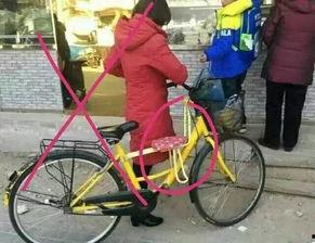 共享自行车爆料视频大全,揭秘行业背后真相  第1张