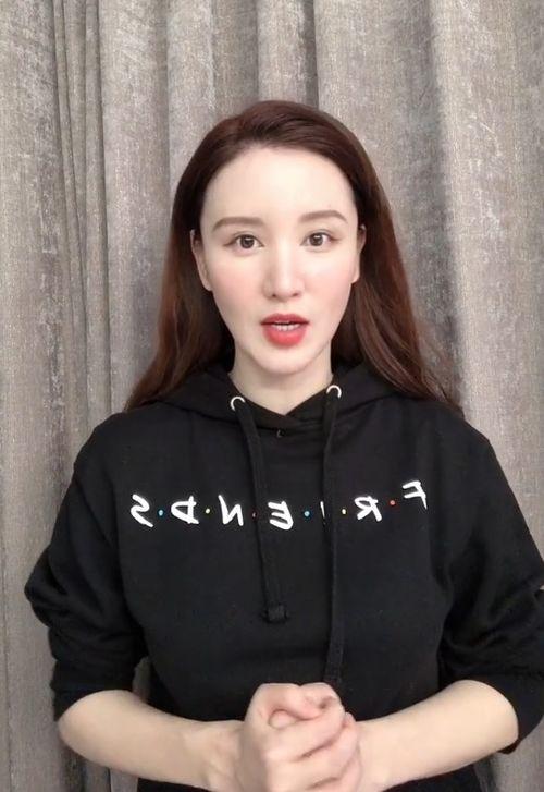 女明星内涵爆料视频大全,女明星内涵爆料视频大盘点  第3张