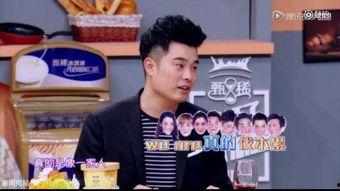 李现爆料海绵宝宝视频,海绵宝宝背后的秘密大揭秘! 第2张 李现爆料海绵宝宝视频,海绵宝宝背后的秘密大揭秘! 第2张