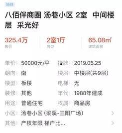 史上最新爆料大全,史上最新爆料大全，热点事件一网打尽！
