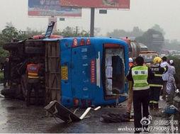 龙泉车祸最新爆料,悲剧真相逐步浮出水面 第3张 龙泉车祸最新爆料,悲剧真相逐步浮出水面 第3张