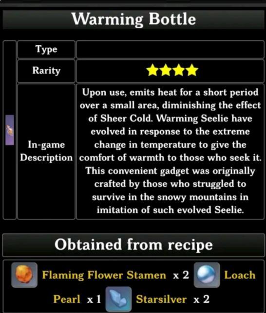 散兵内鬼爆料视频大全,揭秘游戏幕后真相 第1张 散兵内鬼爆料视频大全,揭秘游戏幕后真相 第1张